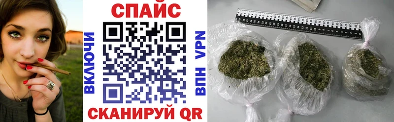 БУТИРАТ вода  Калач 