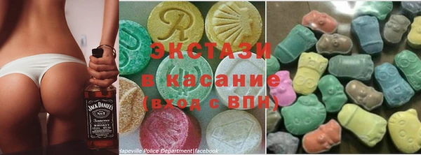 стаф Покров