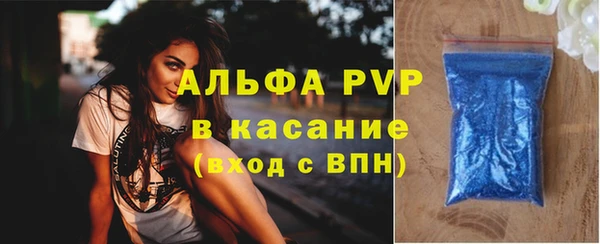 кокаин колумбия Беломорск