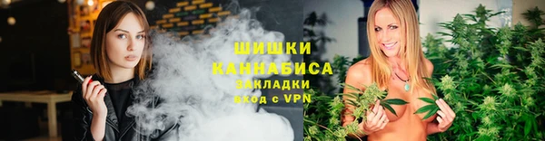 кокаин колумбия Беломорск
