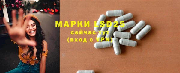 кокаин колумбия Беломорск