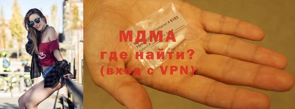 первитин Белоозёрский