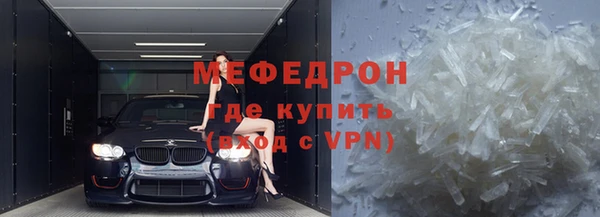 кокаин колумбия Беломорск