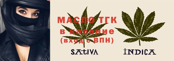 СК Баксан