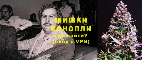 кокаин колумбия Беломорск