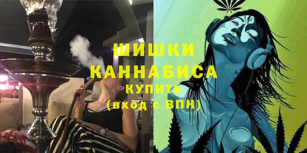 меф VHQ Белокуриха